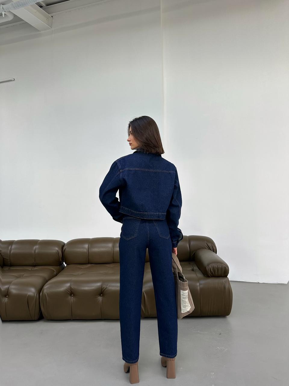 Denim Set Jacket & Jeans