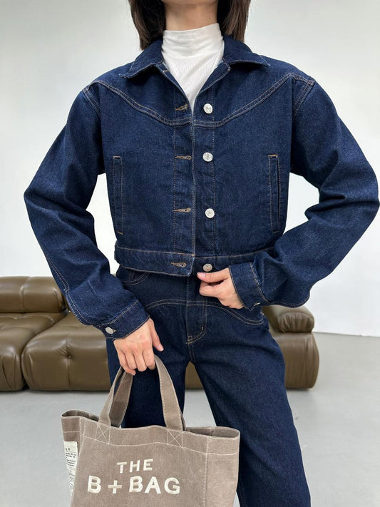 Denim Set Jacket & Jeans